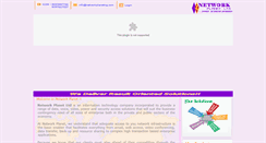 Desktop Screenshot of networkplanetng.com